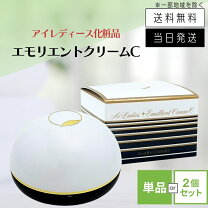 楽天市場】アイレディース 洗顔フォームの通販