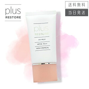 yw N[|zzzvXXgA UV~N SPF30PA++ 30g Ă~ t