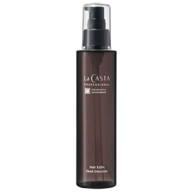 【複数購入 割引クーポン配布中】ラカスタ プロフェッショナル ヘアエステ スリーク エマルジョン 150ml