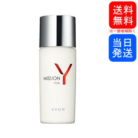 楽天市場 エイボン 化粧品の通販