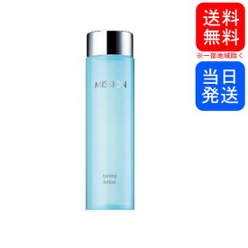 楽天市場 収れん化粧水の通販