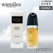 楽天市場】化粧品 ワミレスの通販