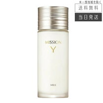 楽天市場】エイボン化粧品 AVONの通販
