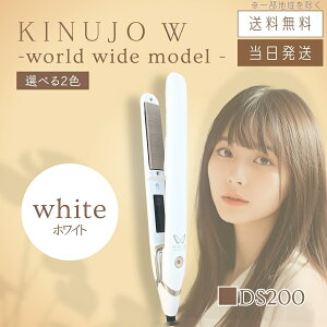�y���i�ۏ�1�N�t���z���� �L�k�[�W�� KINUJO W ���[���h���C�h���f�� �X�g���[�g�w�A�A�C���� �u���b�N DS200-BK / �z���C�g DS200