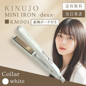 yiۏ1Ntz Lk[W KINUJO MINI IRON -deux- ~j AC hD[ KM001