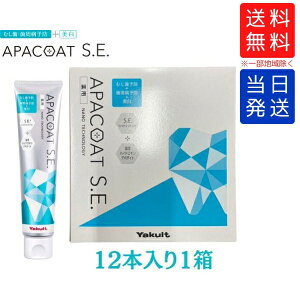 y܂Ƃ߂čwłzpApR[gS.E. imeNmW[ 120g Ng