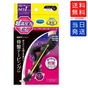 �y�����w�� �����N�[�|���z�z���z�Q�Ȃ��烁�f�B�L���b�g �X�p�b�c ���Ճe�[�s���OEX M�T�C�Y / L�T�C�Y