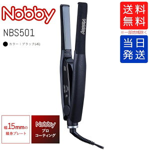 yw N[|zzzNobby Xg[g wAAC NBS501 eXR vdl