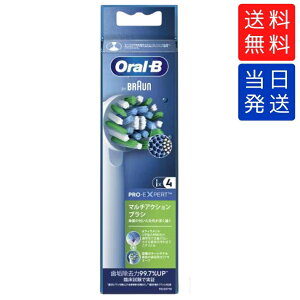 �y�����w�� �����N�[�|���z�z���z�u���E�� �I�[����B �ւ��u���V �}���`�A�N�V�����u���V 4�{���� EB50RX-4HB ����