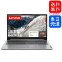 【複数購入 割引クーポン配布中】Lenovo ノートパソコン Lenovo IdeaPad Slim 170 15.6型FHD Ryzen 5 7520U 8GBメモリ 256GB SSD グレー Microsoft Office 2021