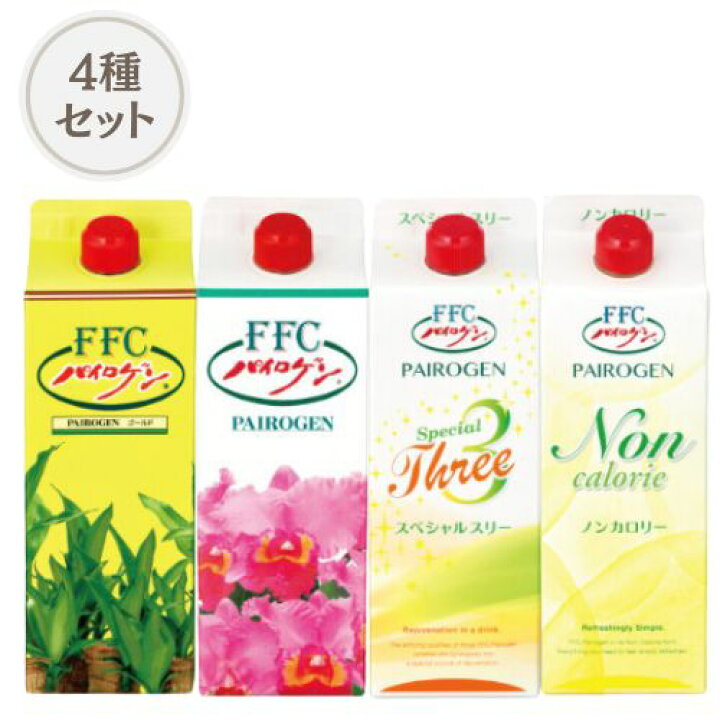 楽天市場】【選べる4種類】FFC パイロゲン 900ml 1本 スペシャルスリー 