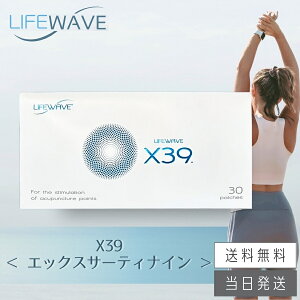 yw N[|zzzCtEF[u X39 pb`V[ 30