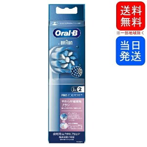 �y�����w�� �����N�[�|���z�z���z�u���E�� �I�[����B �ւ��u���V ���炩�ɍזуu���V 2�{���� EB60X-2HB ����