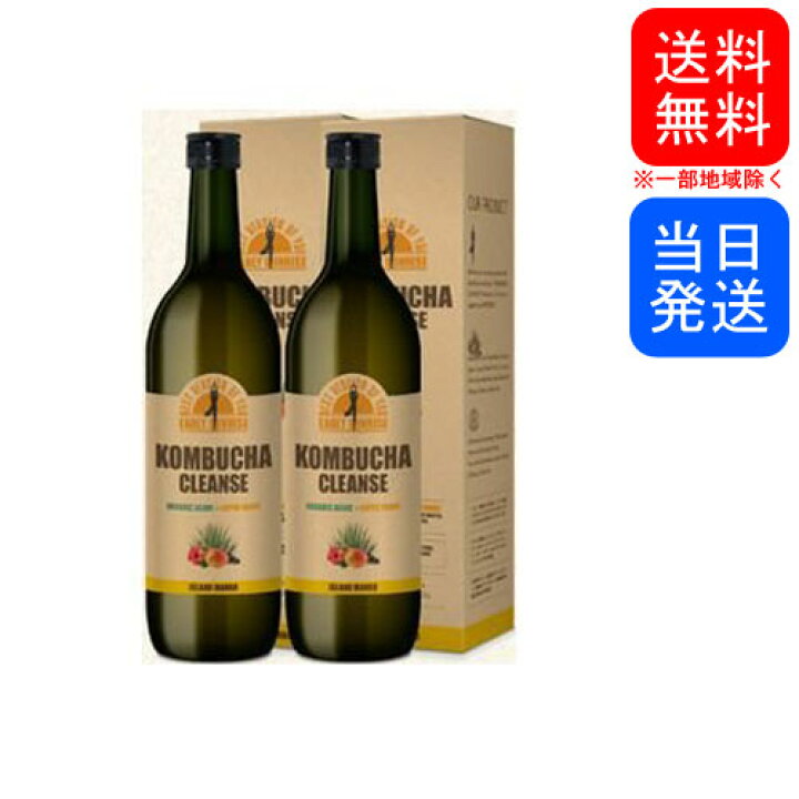 楽天市場】【複数購入 割引クーポン配布中】コンブチャクレンズ 720ml 