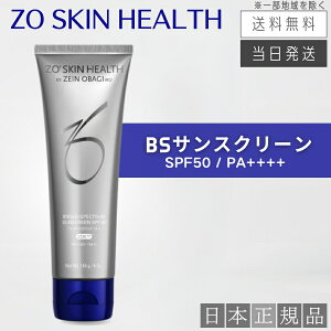 y{Kiz[IXL BSTXN[ SPF50 PA++++ 118g Ă~