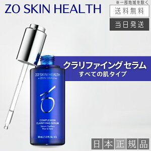 y{Kiz[IXL Nt@COZ 50ml et