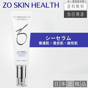 y{Kiz[IXL V[Z 50ml et