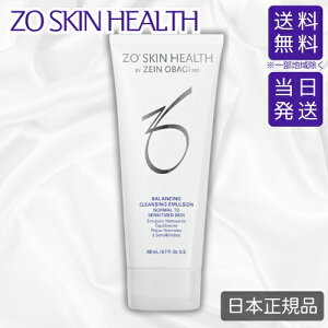 y{Kiz[IXL GNXtHG[eBONU[ / nCh[eBONU[ / WFgNU[ / oVONWOG}W 200ml 痿