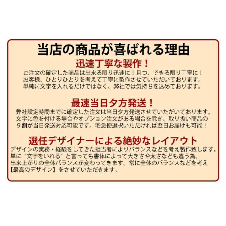 楽天市場 名入れ無料 キュートネームタグ おしゃれネームプレート 本牛革紐 バッグ ちょい足し 女 レディース メンズ 父の日 母の日 Golf かわいい かっこいい 父の日 母の日 プレート 名入れ 名前 ポイント Wcr Wcb Wbo 名入れ雑貨専門のcreima