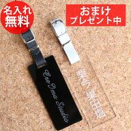 スクエア シンプル ゴルフ ネームプレート ネームタグ 当日発送 可 おもしろ バッグタグ 刻印 名入れ 高…