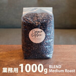 Ɩp  Ղ 1kg 1000g Cxg c hbv  XbL ₩ R[q[[J[ R[q[}V GXvb\ N}R[q[ uhR[q[ XyVeBR[q[ 