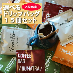 N} IWi hbvobO R[q[obO 15   ݔ DȎނZNg\ XyVeBR[q[  v[g s E j R[q