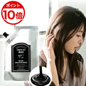 楽天市場 リンスインシャンプー 人気ランキング1位 売れ筋商品