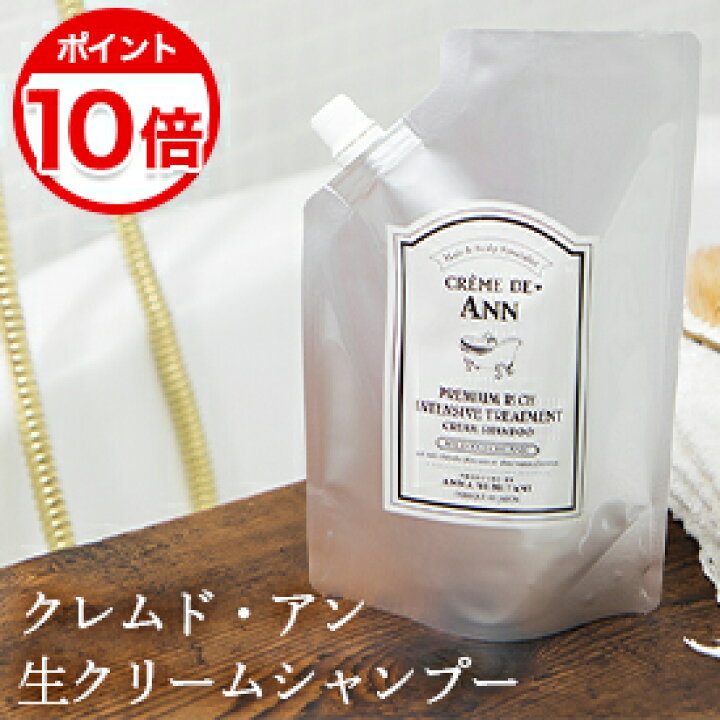 楽天市場】【公式】【初回2,508円☆毎回P10倍】定期購入 公式  