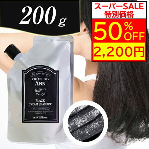 yԌ50OFF320:00`111:59}fzy zNhA ubNN[Vv[ 200g  PA  c J[PA mVR mWA~ I[CVv