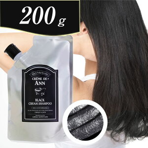 y zNhA ubNN[Vv[ 200g  PA  c J[PA mVR mWA~ I[CVv[ N[Vv[ I[KjbNV