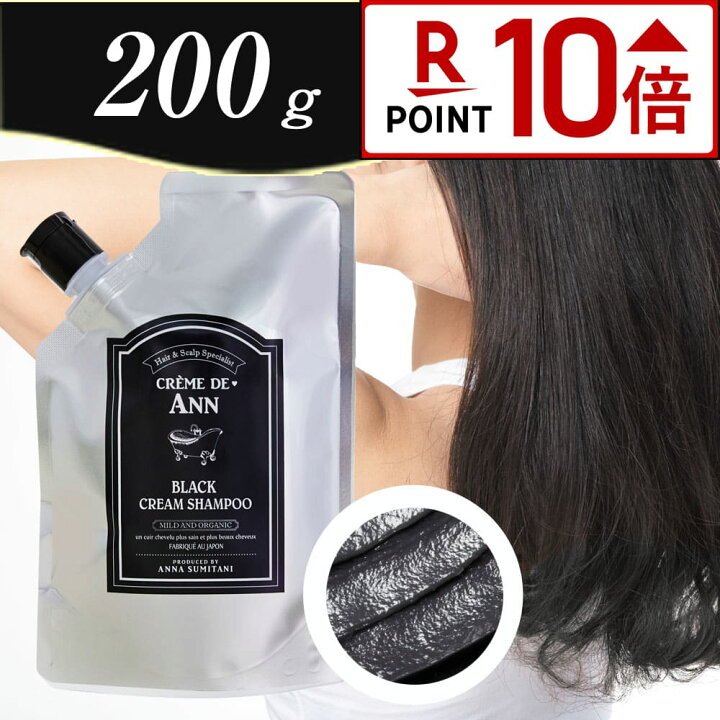 楽天市場】［☆ﾎﾟｲﾝﾄ10倍☆24日20:00〜28日9:59ﾏﾃﾞ］【公式  