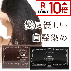 m|Cg10{420:00`119:59}fny NhAz NhA ubN}WbNLbh PA wAJ[  uE ubN PA ߃g[g