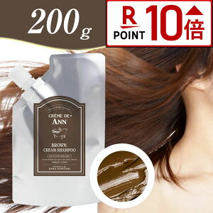 m|Cg5{420:00`119:59}fny z NhA uEN[Vv[ 200g  PA  c J[PA mVR mWA~ I[CVv