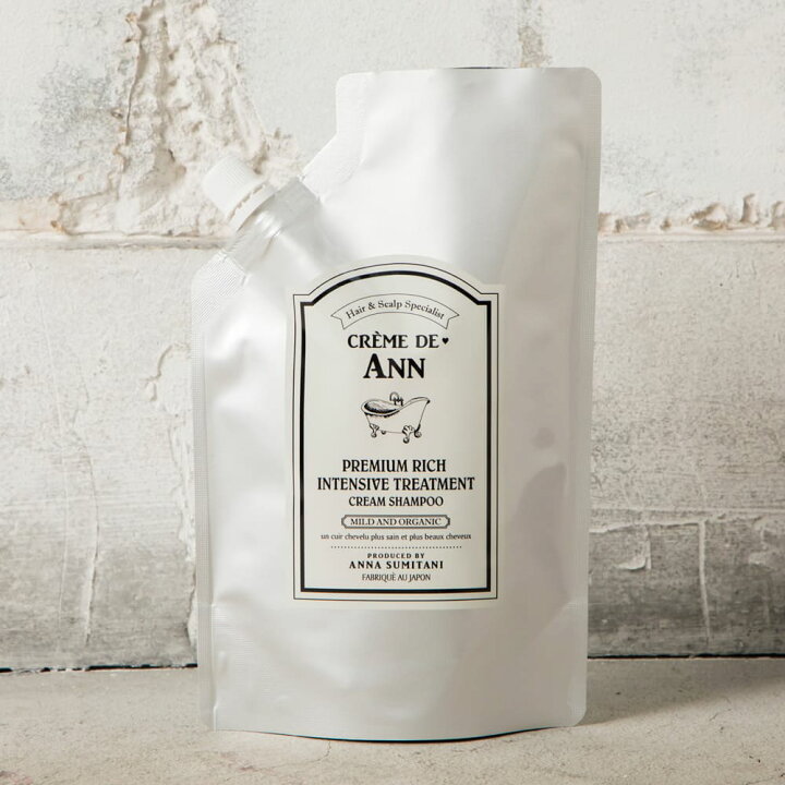 楽天市場】【公式クレムドアン】ツヤ髪 クレムドアン クリーム  