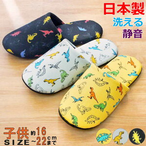 上履き cmの人気商品 通販 価格比較 価格 Com