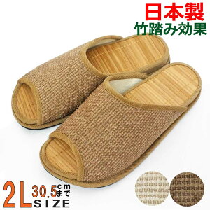 竹踏みの通販 価格比較 価格 Com