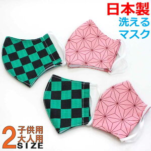 { a}XN 2TCY 􂦂}XN  qp lp D ߂ z}XN s ̗t Â nLnLH[