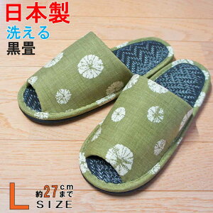 Xbp Y ڂOD LTCY 26.5cm܂ {  a a El