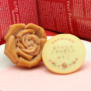 NbL[ƃo^䕃tBiVFZbg  XC[c bZ[W Cxg LOi v`Mtg