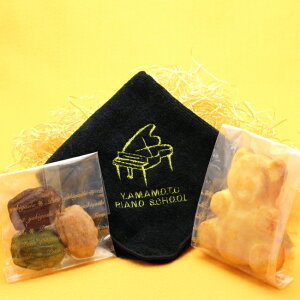 sAm\  LOi ɂ߁IsAm+OhJ荡^InJ`Ƃ܃LtBiVFAv`ĂَqZbg