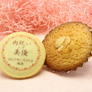  NbL[ ƃ}h[kZbg bZ[W Cxg LOi v`Mtg