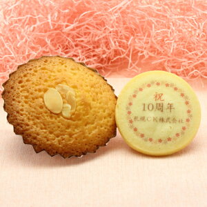  bZ[W NbL[ƃ}h[kZbg 肪Ƃ ߂łƂ bZ[W