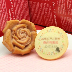 bZ[W NbL[ o^䕃tBiVF Zbg O َq  Cxg LOi v`Mtg