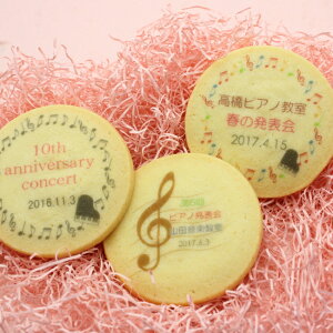 bZ[W NbL[  Cxg LOi v`Mtg