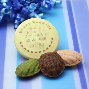  NbL[ v`TCỸ}h[kZbg bZ[W ʐ^