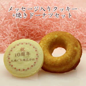 NbL[ Ăh[icZbg O 肪Ƃ ߂łƂ bZ[W Cxg LOi v`Mtg