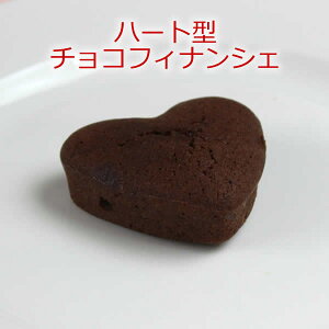 �n�[�g�^�`���R�t�B�i���V�F ���j�� ���Ԃ� �m�x���e�B ������ �T���N�X�M�t�g