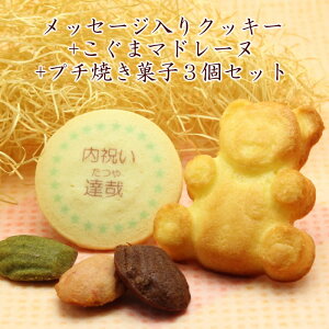  NbL[{܃}h[k{v`Ăَq3Zbg bZ[W Cxg LOi v`Mtg