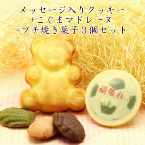 bZ[W NbL[ ܃}h[k v`Ăَq3 Zbg 