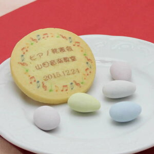 bZ[W NbL[ ƃhWF5Zbg  XC[c Cxg LOi v`Mtg